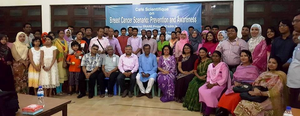 Photo group participants at Café Scientifique on Breast Cancer, SHARE project Bangladesh