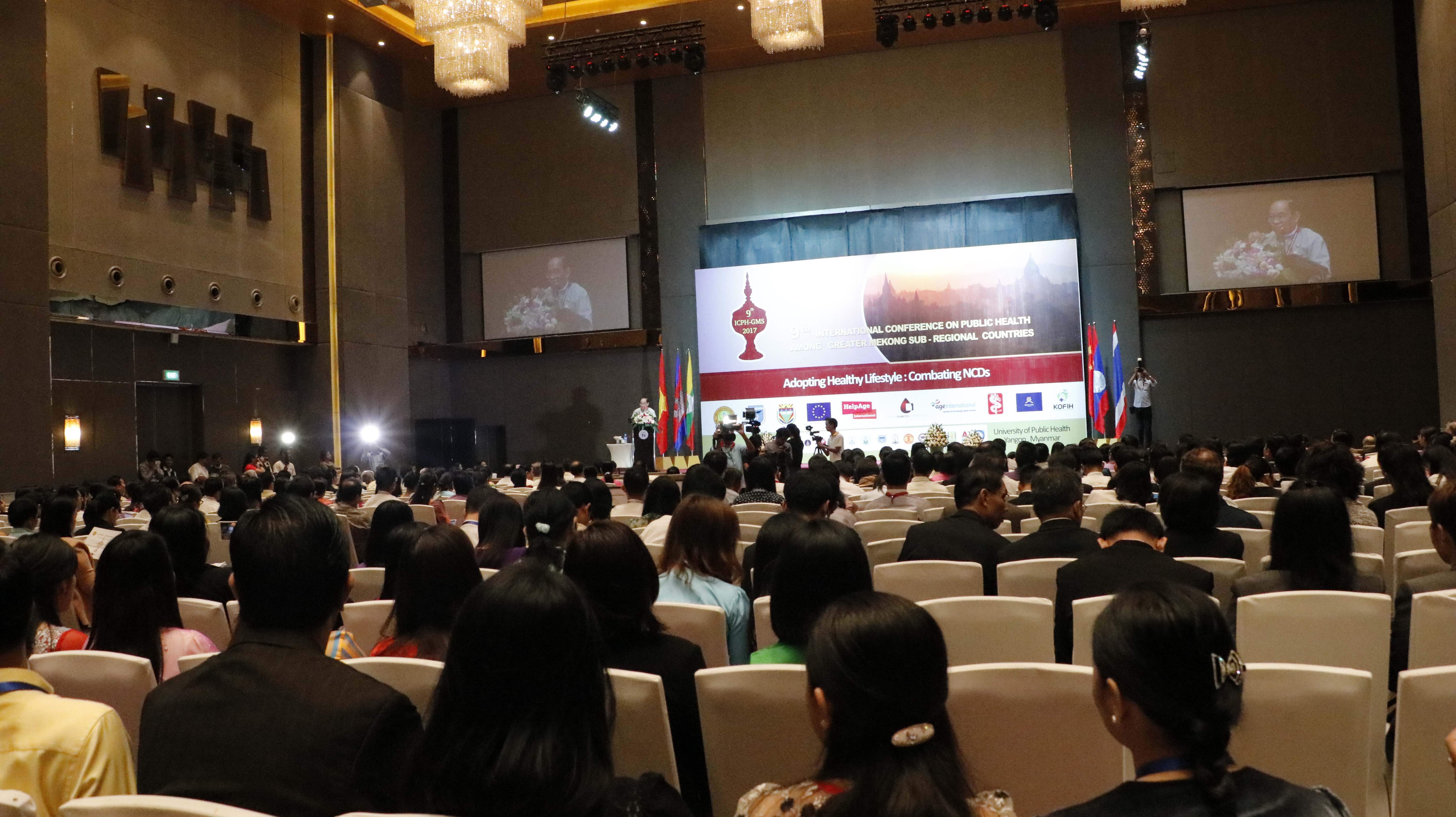 Participants attending at the conference of 9th ICPH in Yangon, Myanmar
