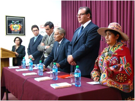 Presentación Libro de Interculturalidad y Educación Superior