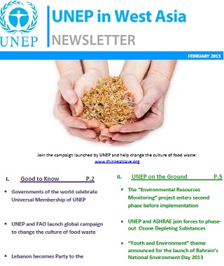 unep_in_west_asia_320.jpg