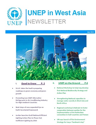 unep_in_west_asia_image.jpg