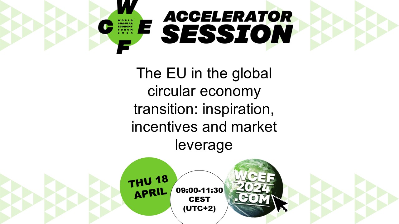 Announcement of event on EU initiative in the Circular Economy Transition on April 18