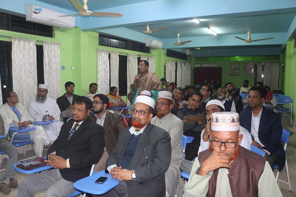 Participants attending the discussion in Jhenaidah Paurashava