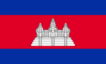 Cambodia's Flag