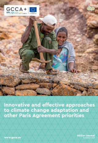 gcca journal gcca journal