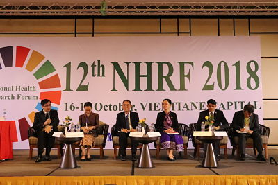  National Health Research Forum Laos