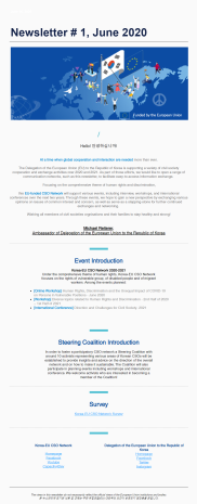 KEN_Newsletter #1 KEN_Newsletter #1