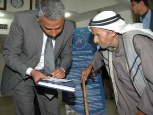 PEGASE social allowances help vulnerable Palestinian families