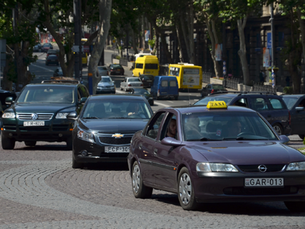 Source: http://moe.gov.ge/