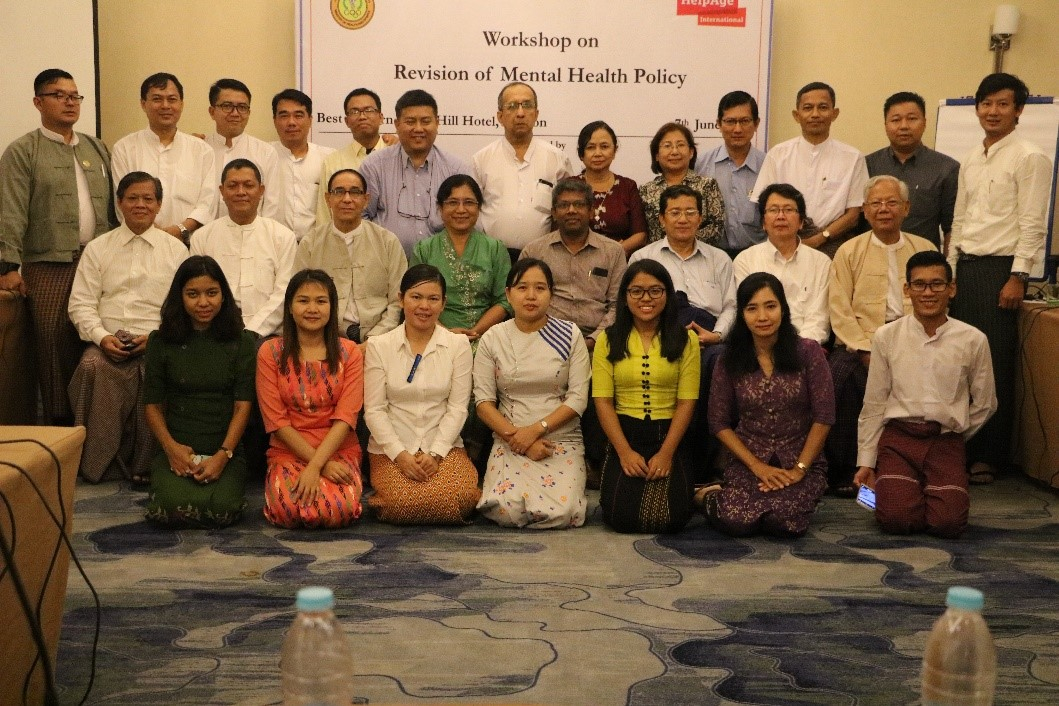 Participants at the workshop on revision of Mental Health Policy