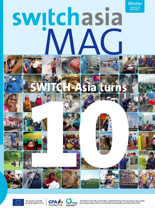 SWITCH-Asia Magazine