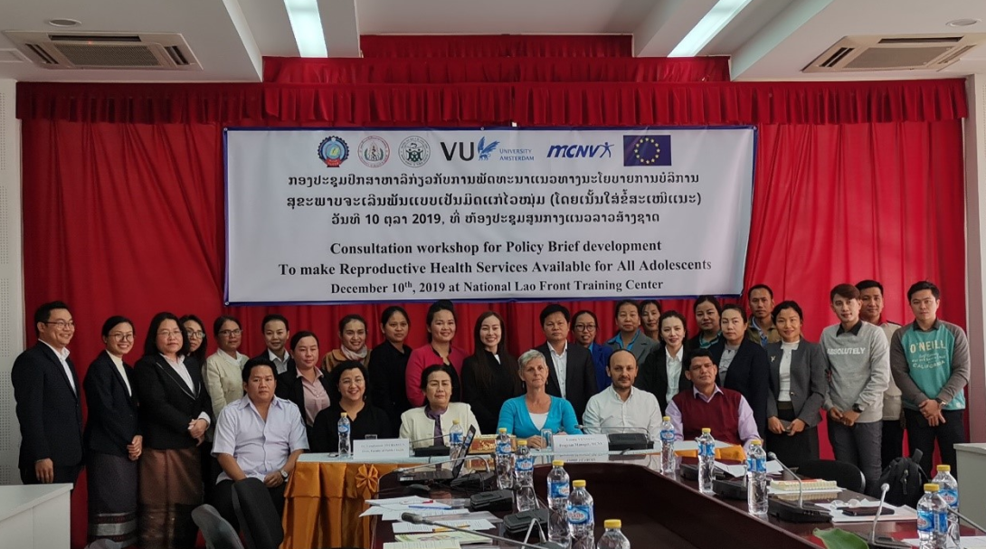Photo group of participants at the consultation workshop for policy/implementation on Adolescent Health