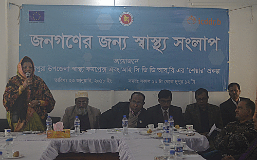 Attendees at the Health Dialogue for Citizens