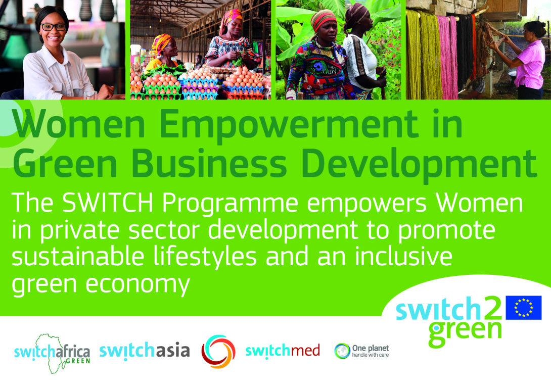 Switch EDD 2018 Lab ad