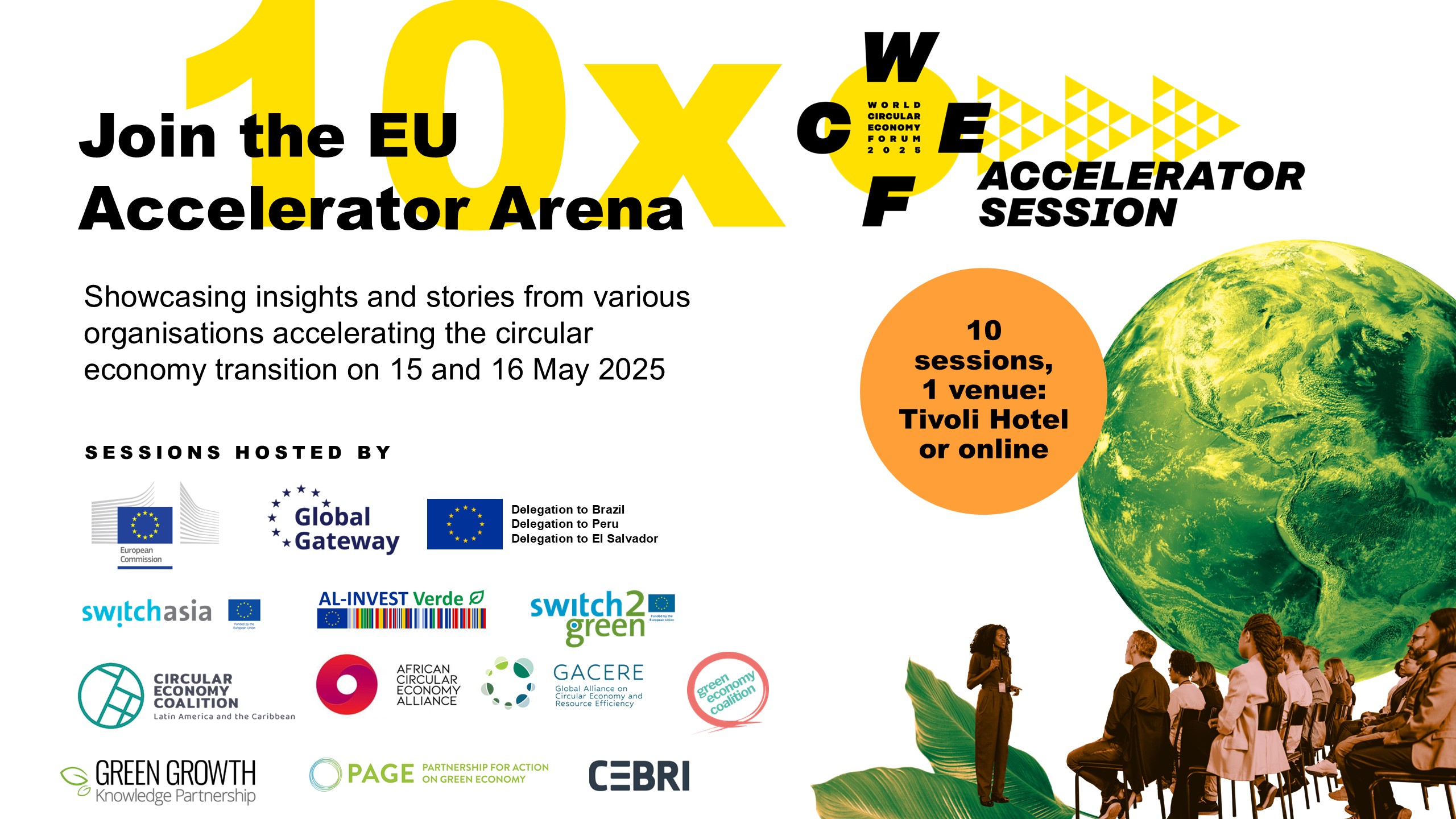 Event Announce Accelerator Session