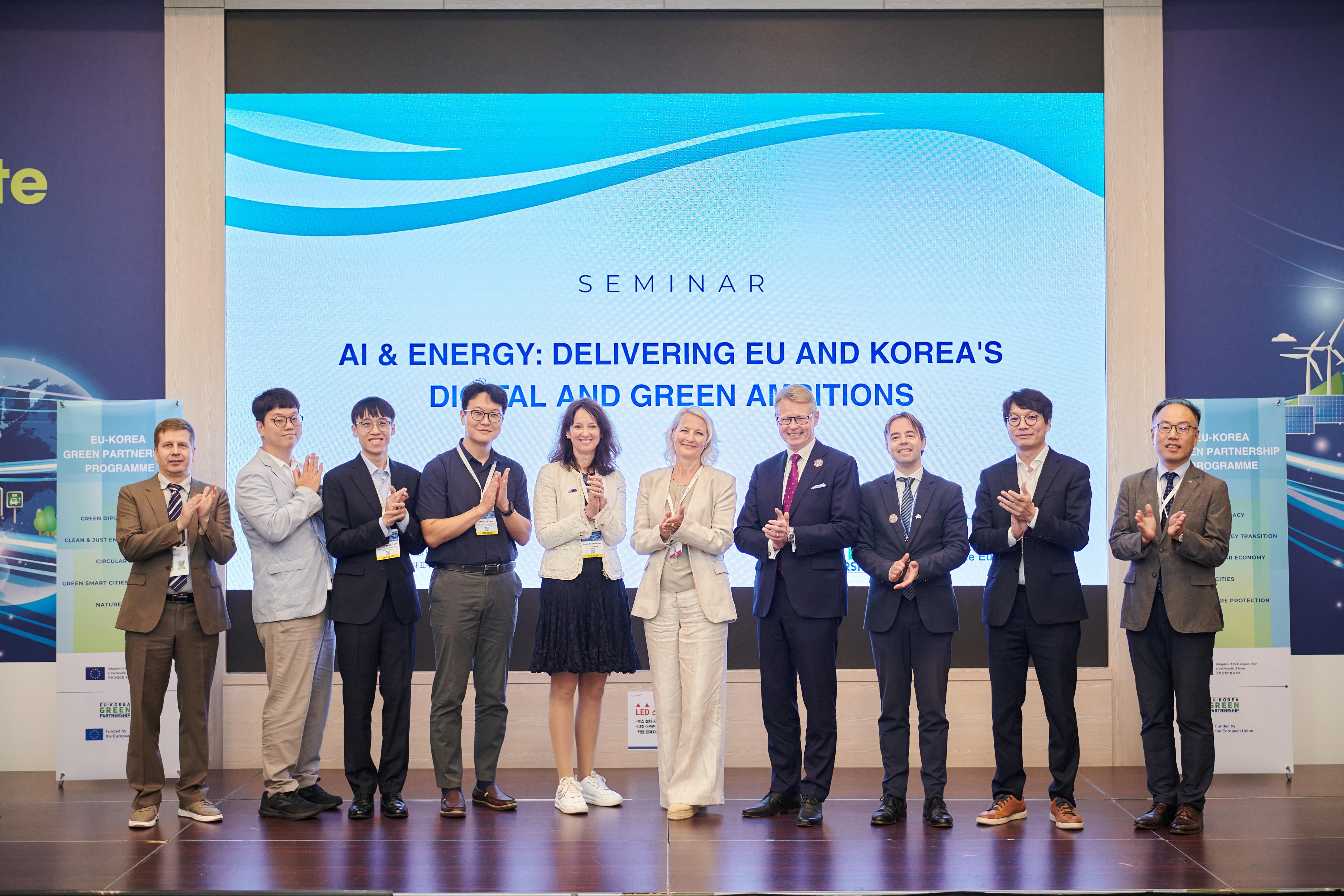 EU-Korea Green Partnership: AI & Energy Delivering EU and Korea’s Digital and Green Ambitions, Busan 2025