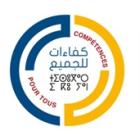 Logo du projet Kafaat Liljamia