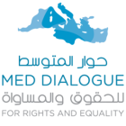 Cover banner/ Med Dialogue for Rights and Equality