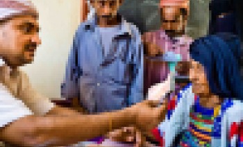 Social Welfare Fund in Yemen