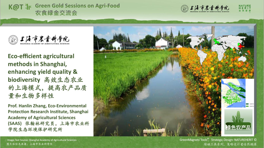  Green Gold Sessions on Agri-Food__Ter info_Page_46.jpg