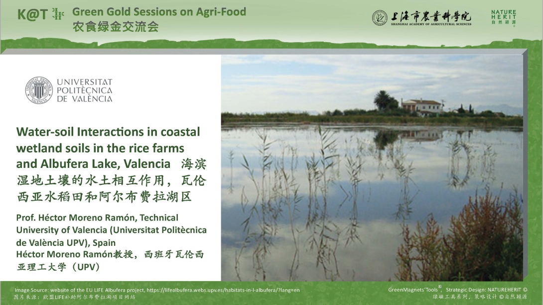  Green Gold Sessions on Agri-Food__Ter info_Page_66.jpg