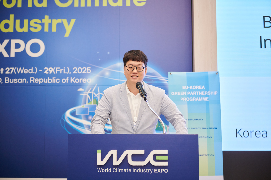 Sun-kyo Kim, Research Fellow, Korea Institute of S&T Evaluation and Planning (KISTEP)