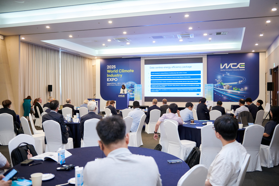 AI & Energy: Delivering EU and Korea’s Digital and Green Ambitions, WCE, Busan, 27 August 2025