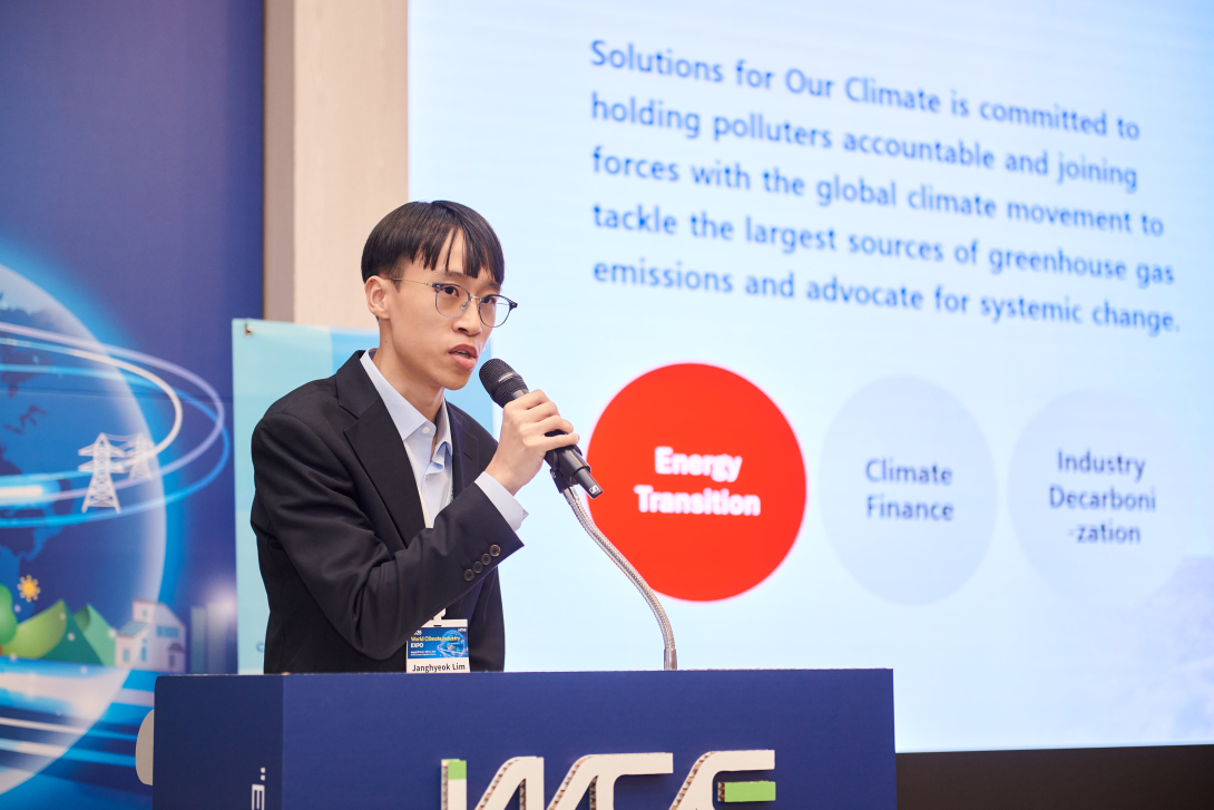 Jang Hyeok Lim, Researcher, Solutions for Our Climate (SFOC)
