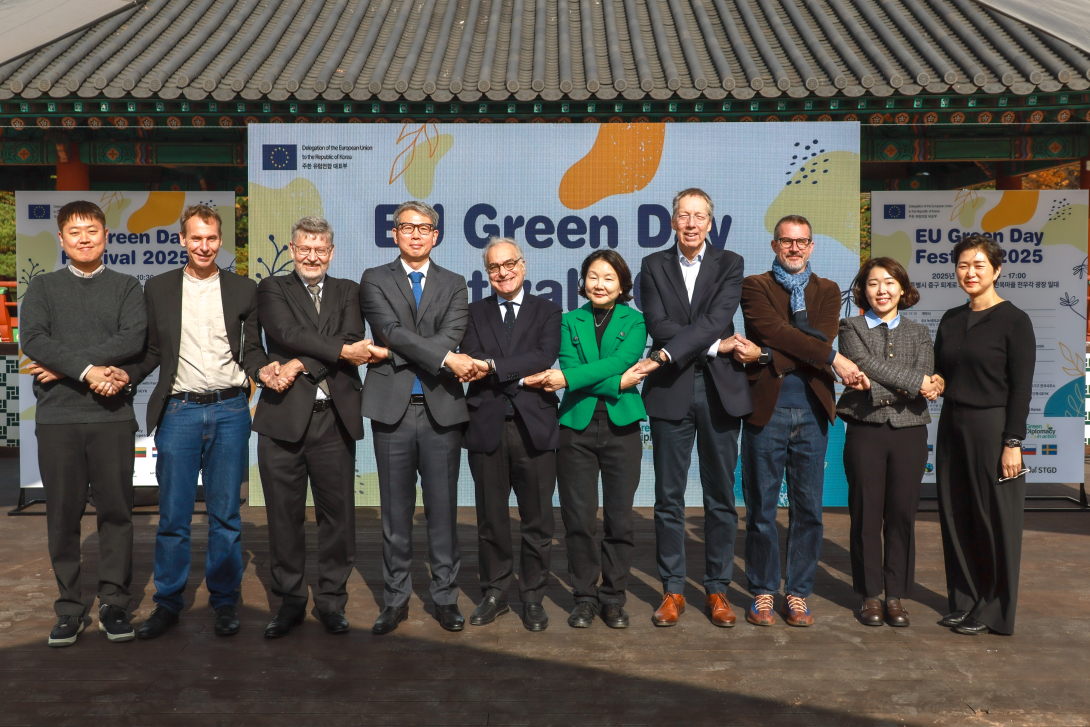 EU Green Day Festival 2025 was held at Namsan Hanok Village in Seoul, 9 November 2025